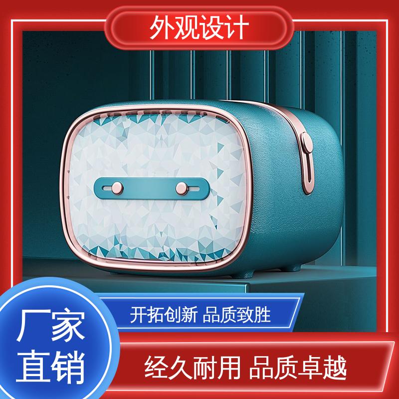 怡觉 工业设备外观设计 用户体验优化 适用于玩具制造