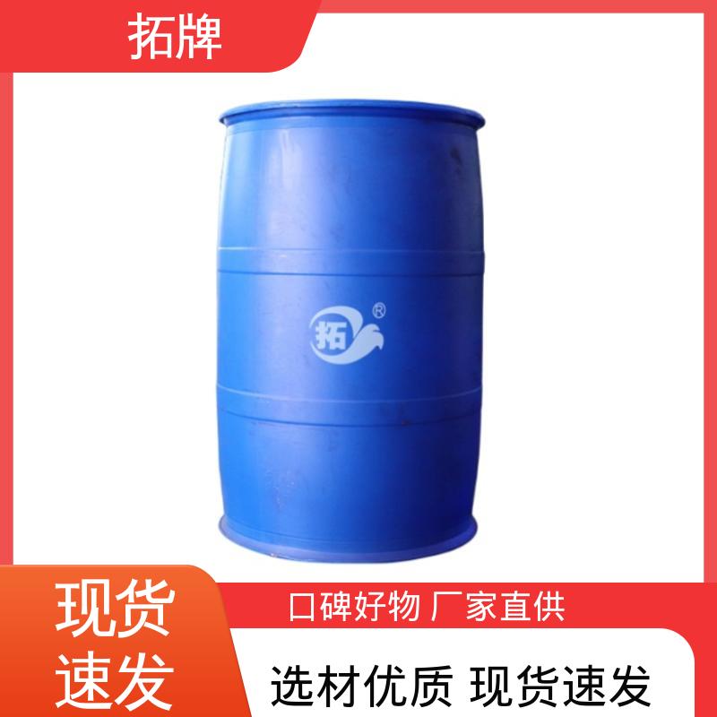 高温防腐 车用防冻液 乙二醇冷却液 制冷设备用 拓牌