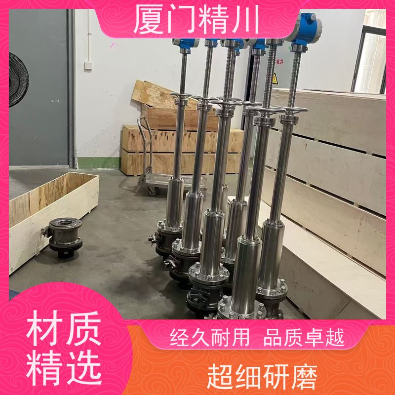 精川股份 牛油 气体靶式流量计 可测脏介质 支持定制