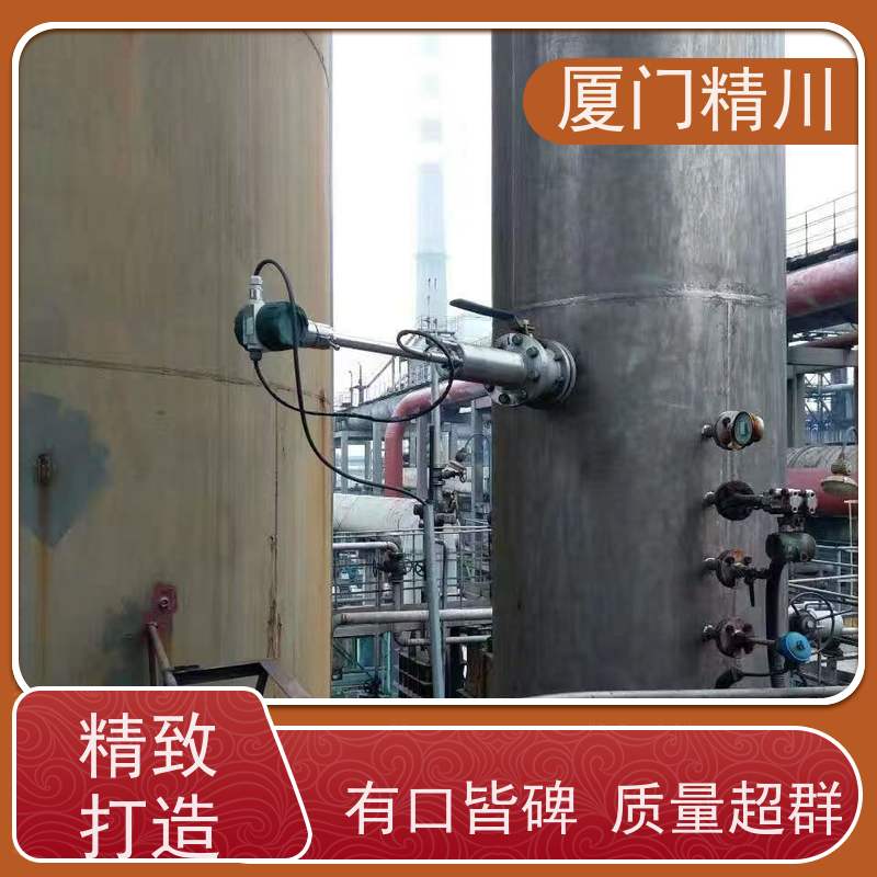 精川股份 矿物油 对夹式靶式流量计 可测脏介质 性能稳定