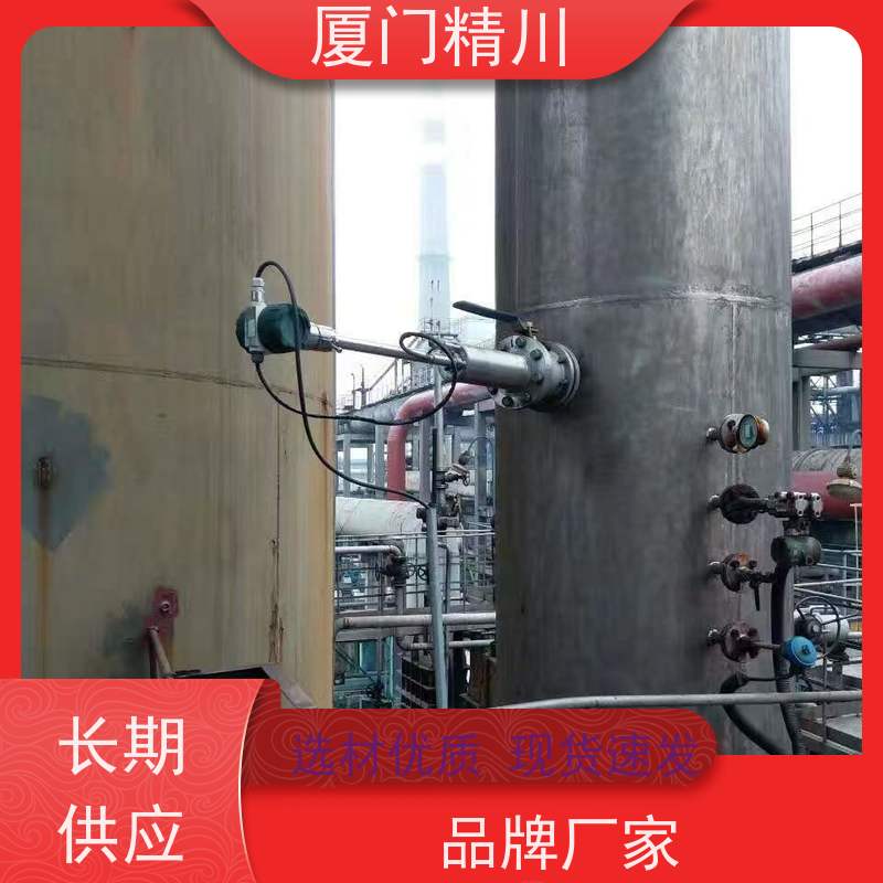 精川股份 硅油 在线插拔靶式流量计 专测高粘度介质 支持定制
