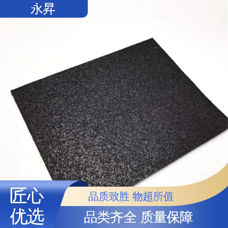 防水土工膜 抗老化耐腐蚀 水产养殖防渗膜 永昇