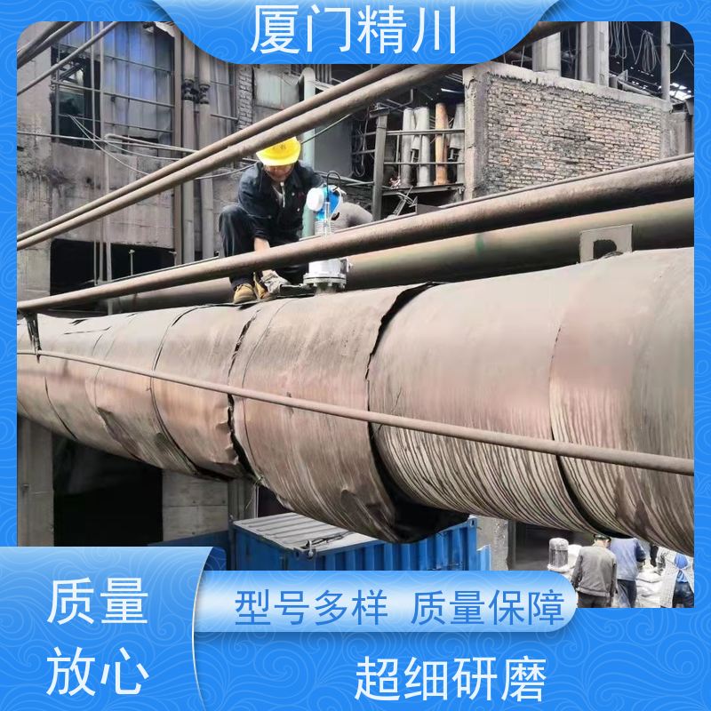 精川 渣油 在线插拔靶式流量计 可测含粉尘介质 免费选型