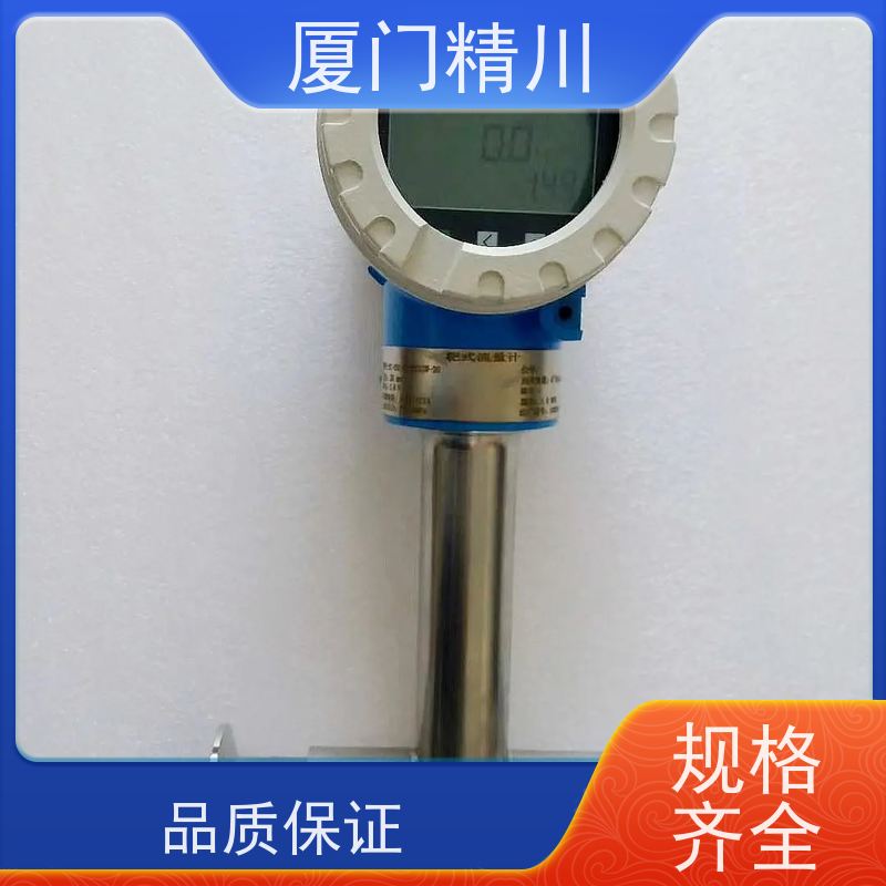 精川股份 高炉煤气 保温夹套型靶式流量计 可测脏介质 支持定制