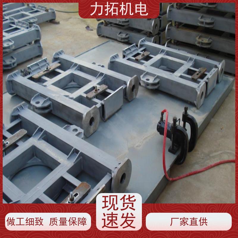 力拓机电 零部件振动时效仪 深耕五金加工 金属应力消除机