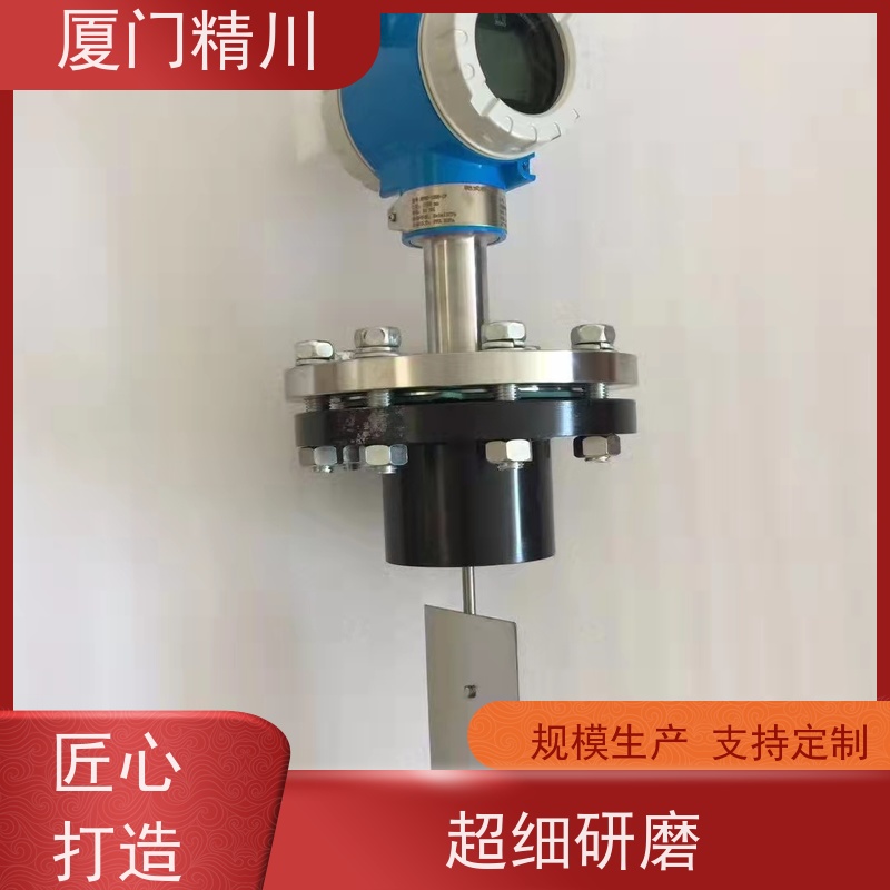 精川 重油 卡箍式靶式流量计 可测脏介质 免费选型