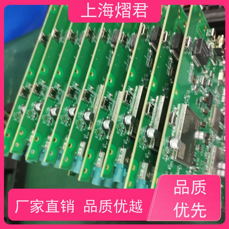 上 海 接插件焊接 包工包料 规格多样 组装生产一站式服务