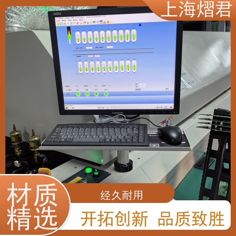 熠君 元器件代理 高质量高效率 组装生产一站式服务