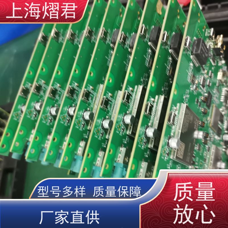 上海 PCB喷三防 高质量高效率 批量定制 品质优良