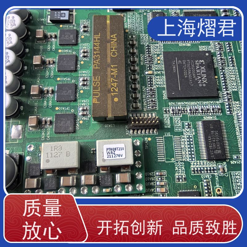 熠君 普陀区 BOM配单 BGA植球 批量定制 品质优良