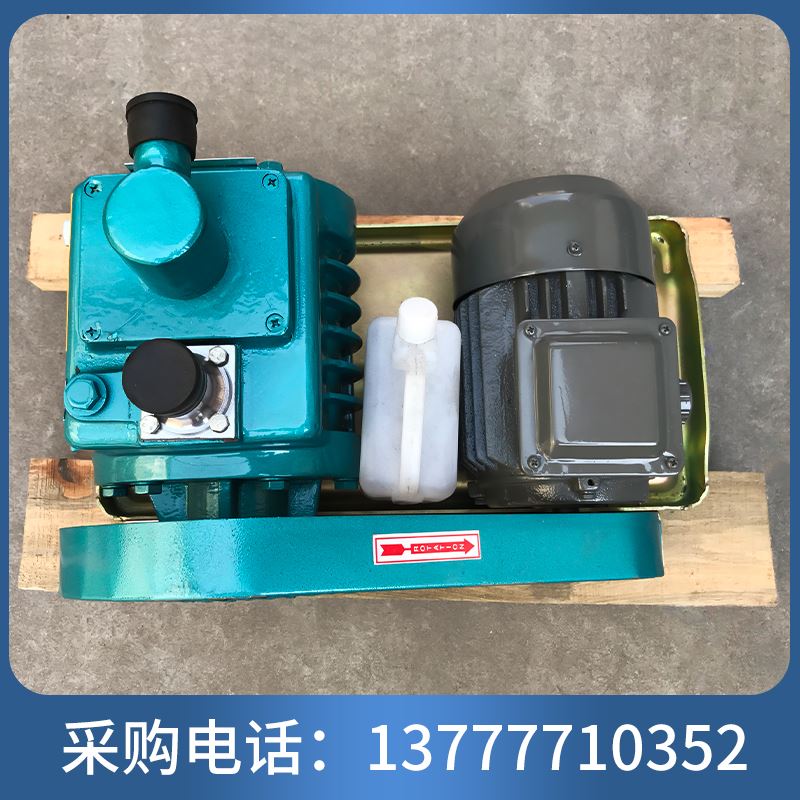 正奥泵业实验室2x-15旋片式真空泵皮带轮式抽气泵