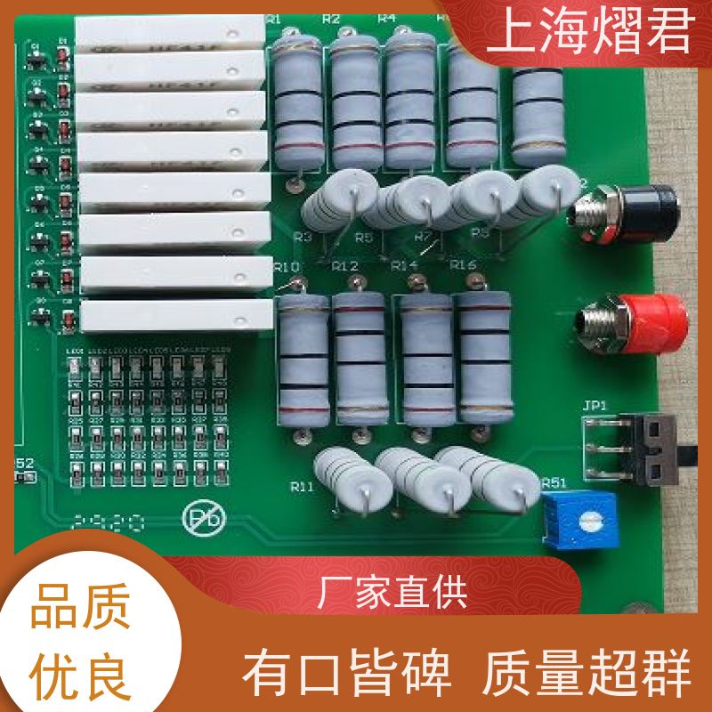 上海 接插件焊接 包工包料 规格多样 供货稳定 品质保证