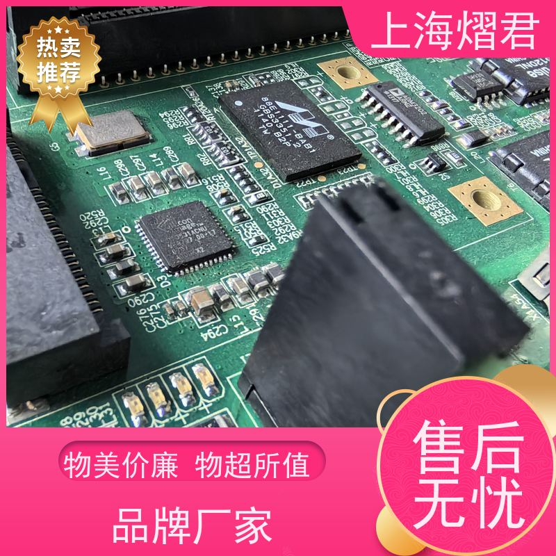 上 海 电路板贴片 包工包料 规格多样 供货稳定 品质保证