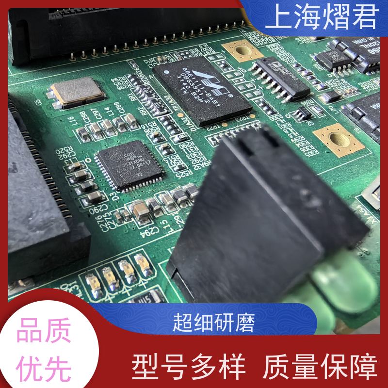 熠君 PCB代工厂 包工包料 规格多样 供货稳定 品质保证