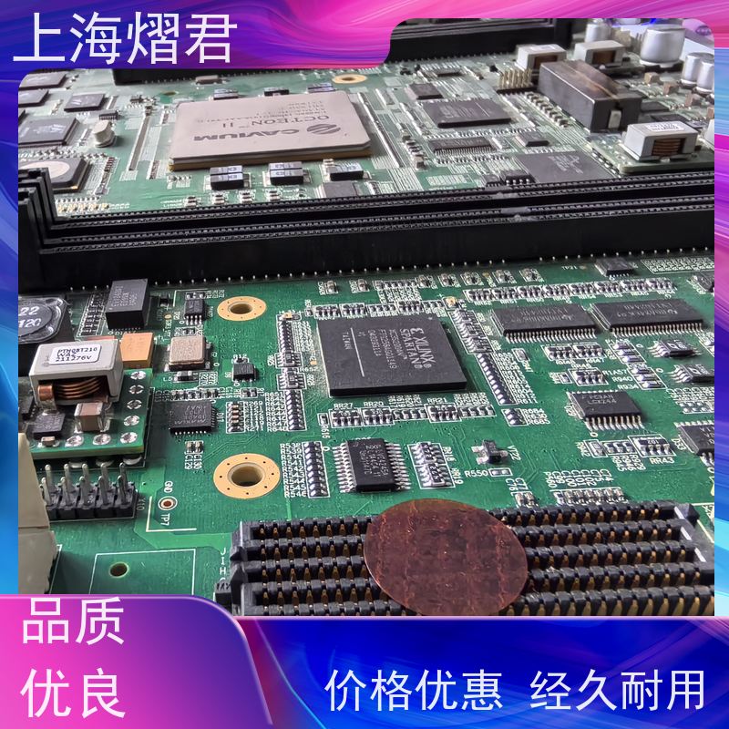 上海 松江区 BOM配单 BGA植球 批量定制 品质优良