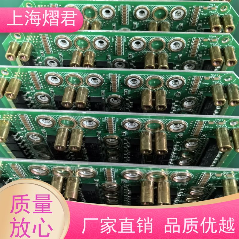 熠君 焊接BGA 包工包料 规格多样 供货稳定 品质保证