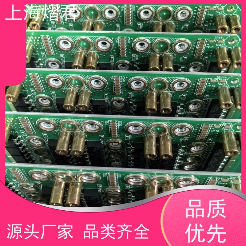 上海 元器件代理 包工包料 规格多样 组装生产一站式服务