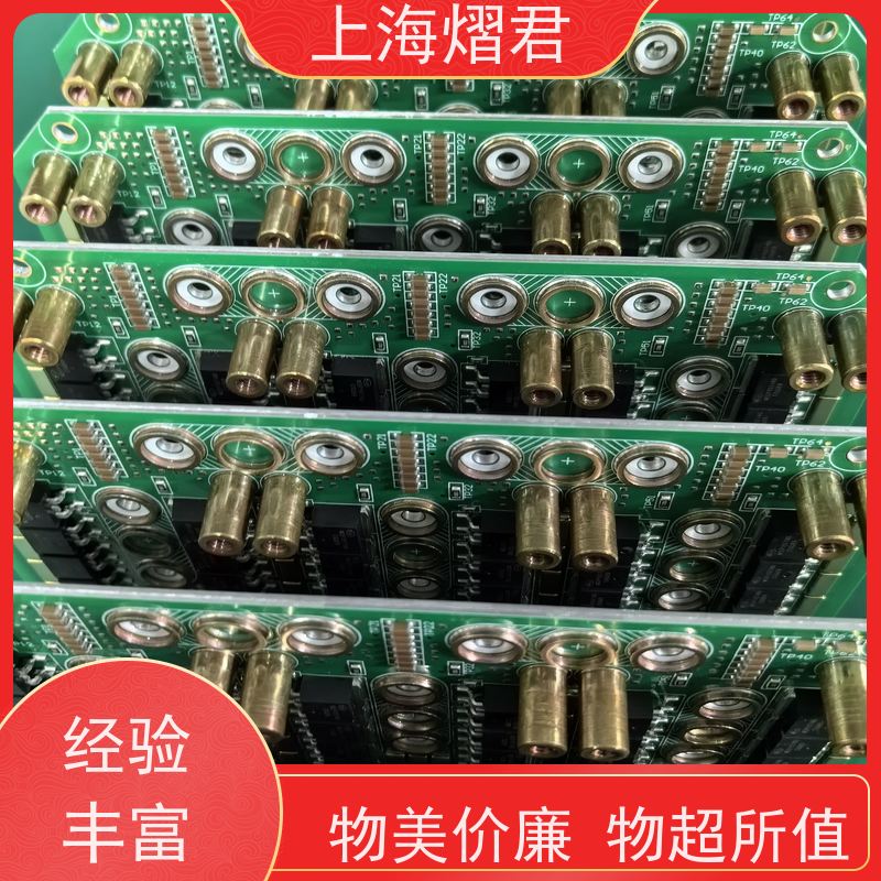 熠君 崇明区 BOM配单 BGA植球 供货稳定 品质保证