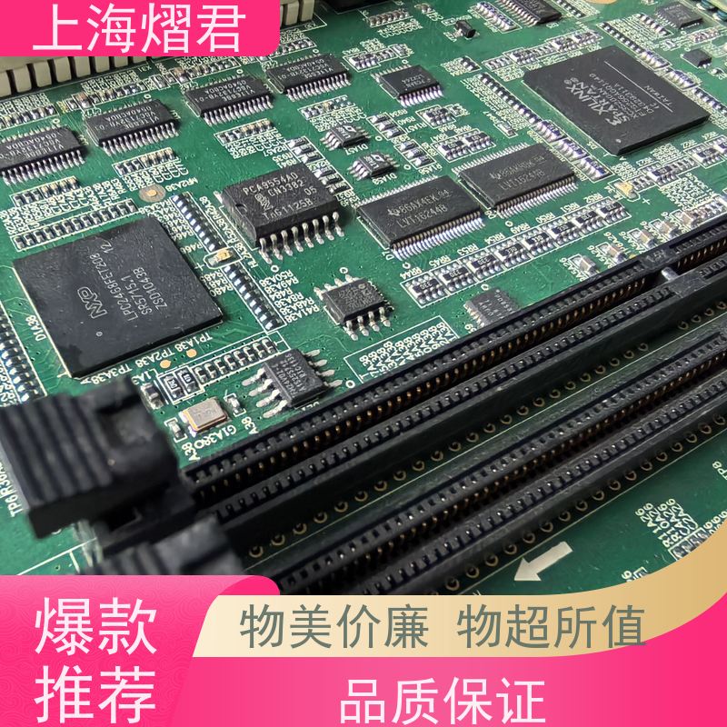 上 海 元器件代理 包工包料 规格多样 PCBA一站式服务