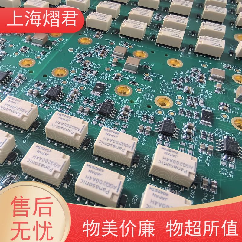 上 海 PCB贴片焊接 高质量高效率 规格多样 可定制