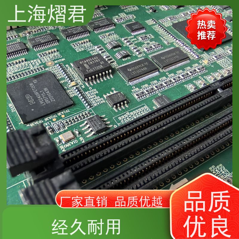 熠君 PCBA整机装配 包工包料 规格多样 供货稳定 品质保证