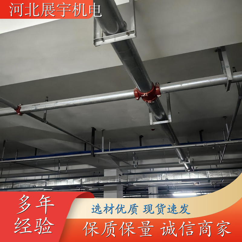 成品支架 建筑管道安装专用 使用方便 调节灵活 规格齐全 
