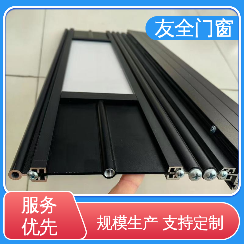 友全门业 简约风格 隐形移动隔断 透明水晶折叠门