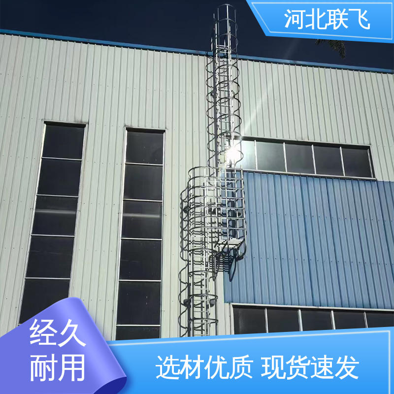 图6