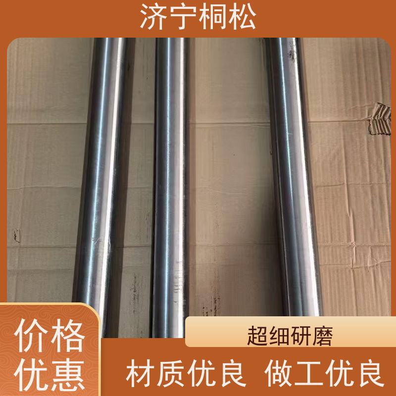 桐松机械 PC挖机全系列 铲斗销2A8-70-13230 诚信经营 好配件随时联系