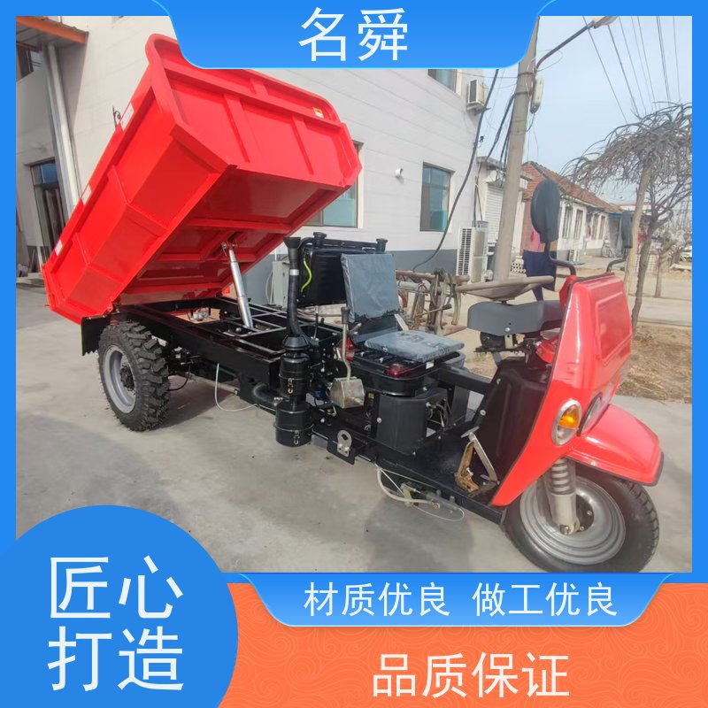 智能制动名舜矿用三轮车 牵引柴油车 ABS防抱死系统 下坡更安全