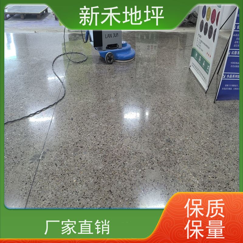 地下车库用 新禾地坪涂料 彩石干撒磨石 按需定制 地坪坚实抗压