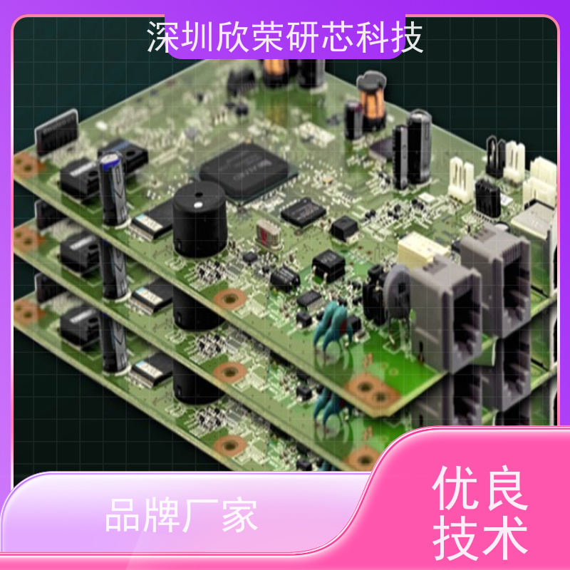 加工厂电路板组装插件 功能测试 焊接线路板 钣金件焊接检测