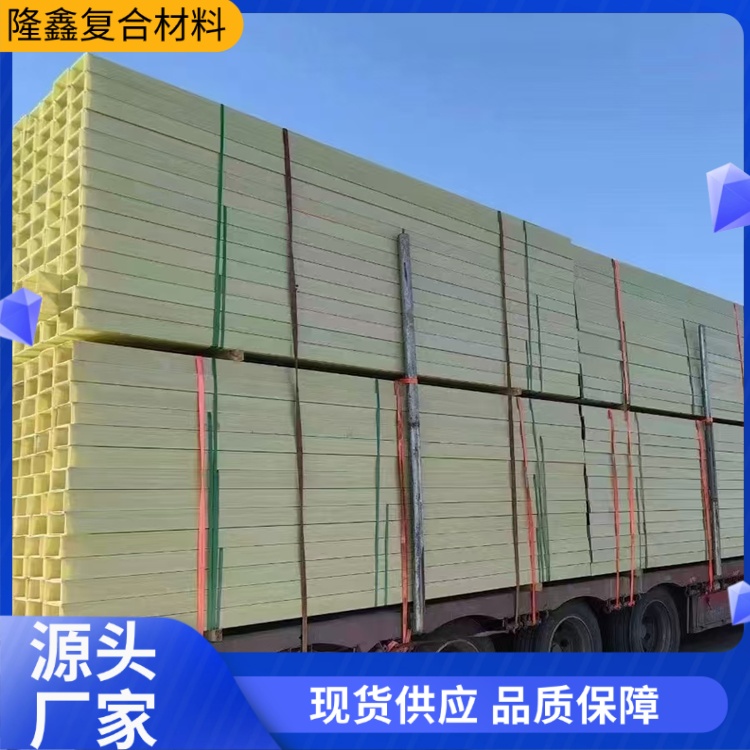 隆鑫 厂家直供 高速桥梁隧道电线保护槽盒 安装方便省时 规格齐全