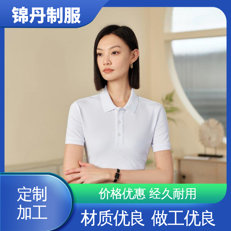 珠|海 短袖T恤衫 团体工装 工作服 支持打版免费打样