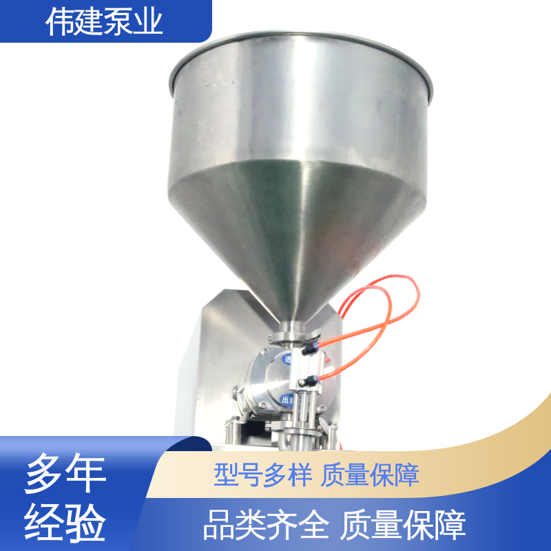 伟建泵业 糖浆电动灌装机 防漏设计 快速拆卸清洗