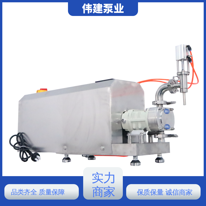 伟建定制 碳素合金钢材质 凸轮转子泵 高效节能 输出量稳定