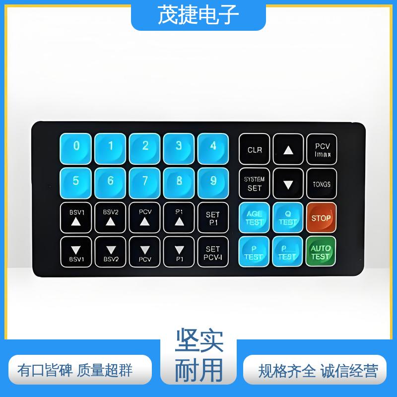 茂捷电子 薄膜铜头 四脚贴片开关 家电触摸屏 机械仪器用