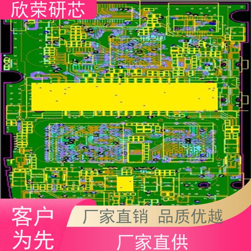 厂家定制 暖风机电路板 欣荣A成品板 方案开发 抄板加工