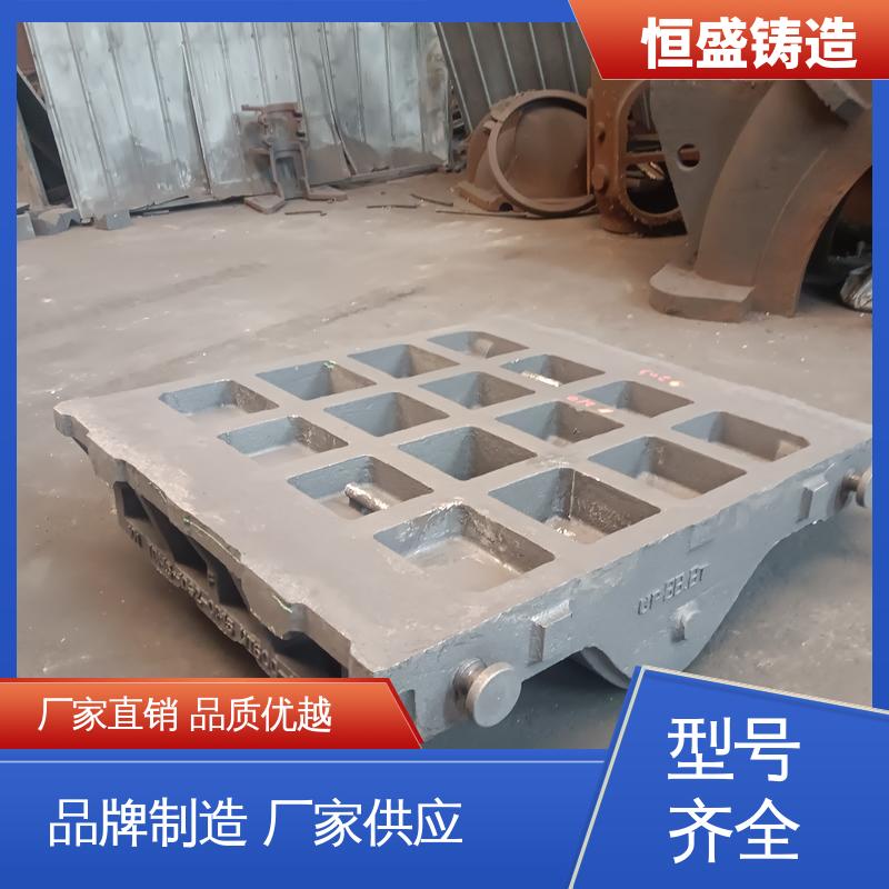 恒盛生产 来图定做 消失模铸造 严格质检保证产品品质
