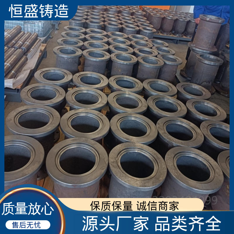 恒盛供应 按要求定制 消失模铸造 确保产品品质