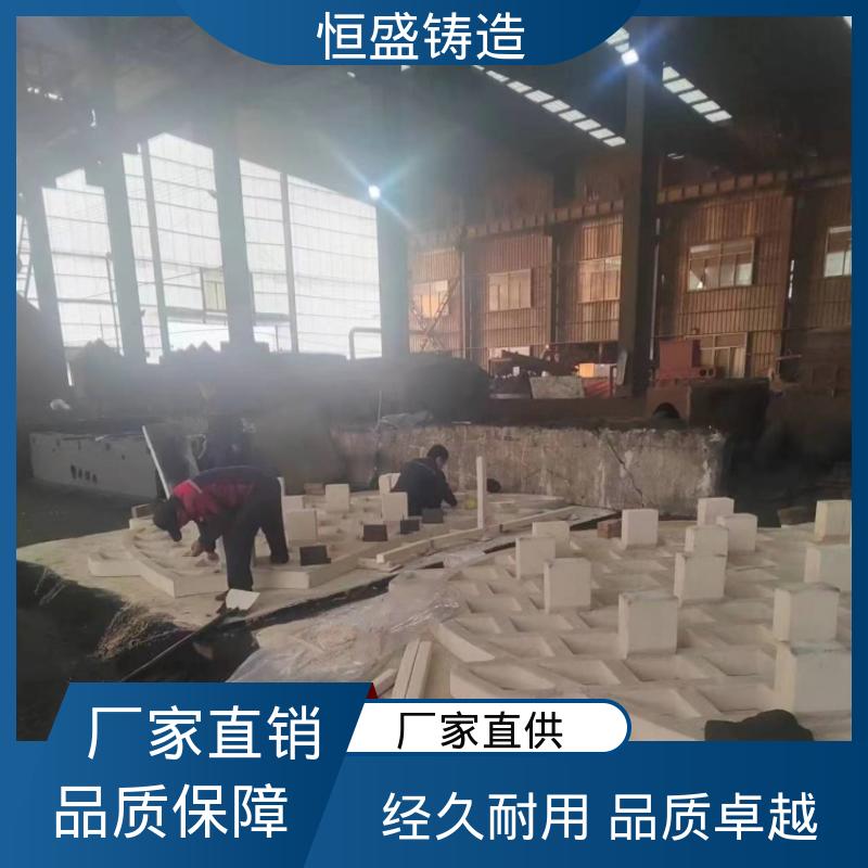 恒盛供应 按要求定制 阀体铸件 较高的耐磨性 表面光滑