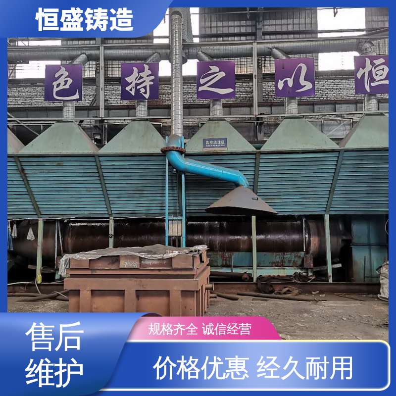 恒盛 定制纺织机 阀体铸造 较高的耐磨性 打样周期短