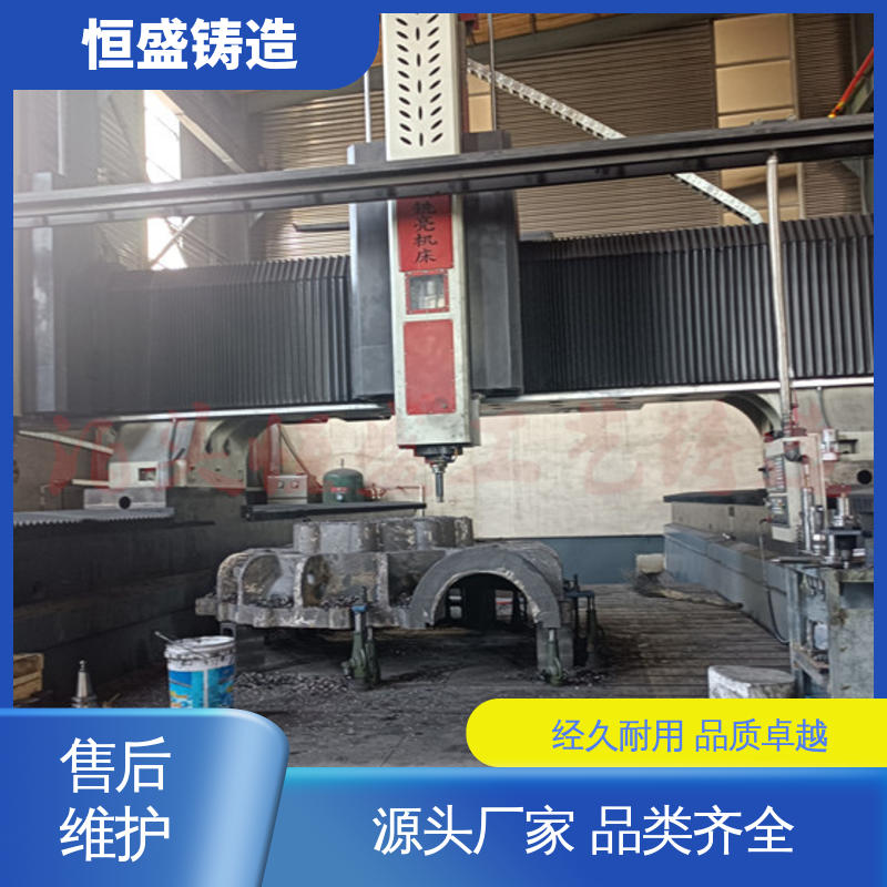 恒盛 按要求定制 泵体铸造 可镀锌喷涂 表面光滑
