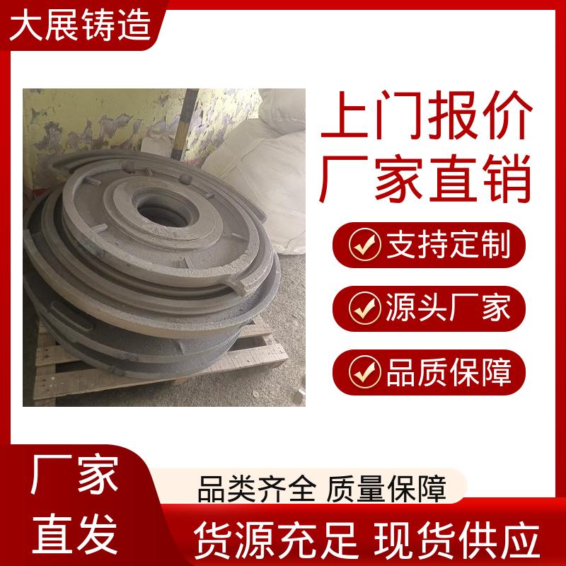 来图定制 耐高温耐磨损 铸钢链条 农机轴承座 大展生产