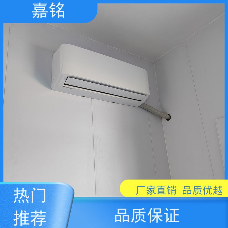 春澜嵌入式空调生产厂家多种容量选择满足不同空间需求厂家包安装