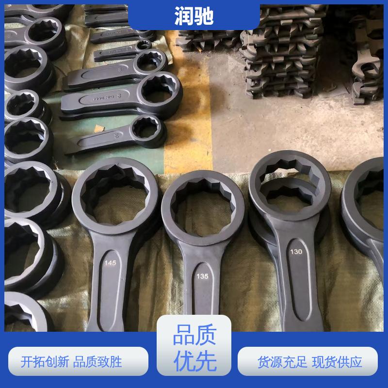 润驰生产 凸型敲击梅花扳手 S135 安全无火花 铝青铜 