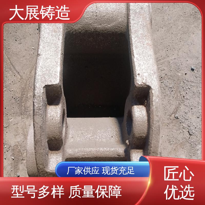 消失模铸钢件 使用时间长 破碎机支承套 抗氧化耐热 大展供应
