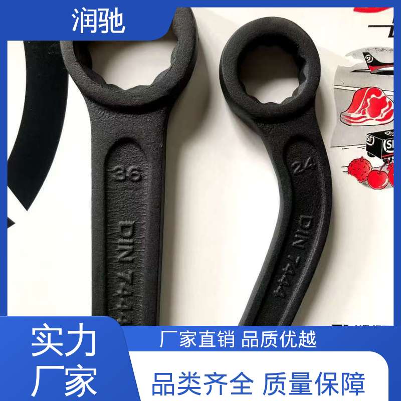 润驰供应 高碳钢材质 铍青铜 S135 双头梅花扳手 