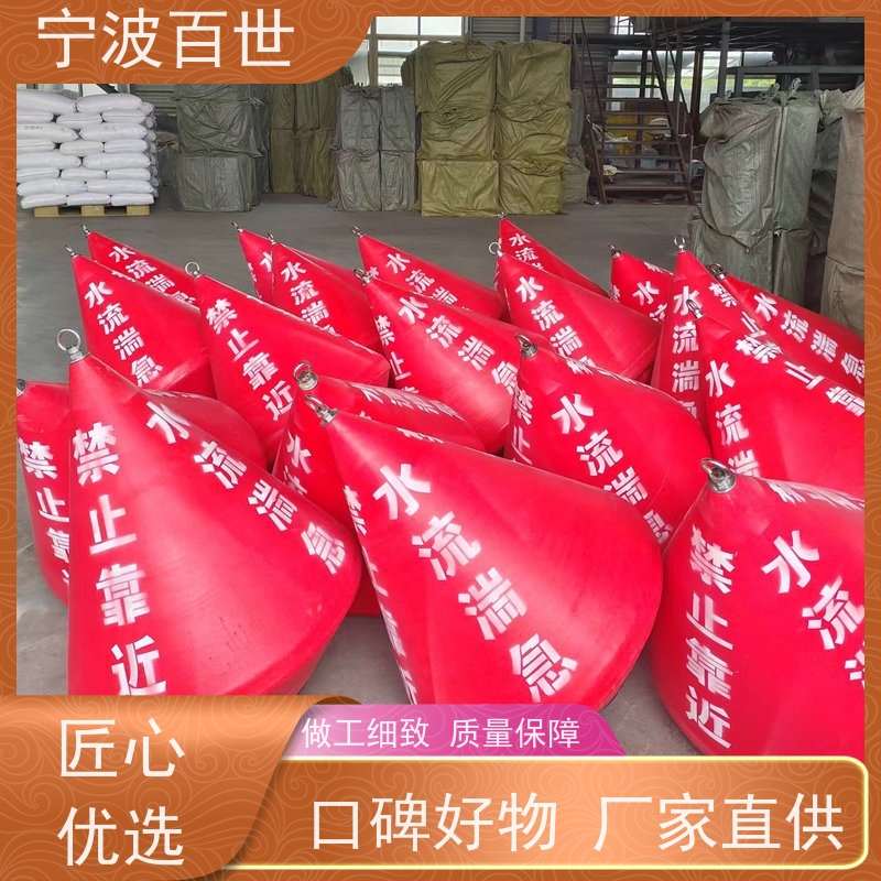 百世 湿地保护区 应急浮标 潮汐水位预警 方案设计