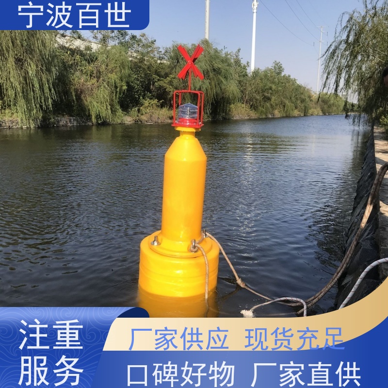 百世 海上风电 滚塑航标 施工区域警示 方案设计